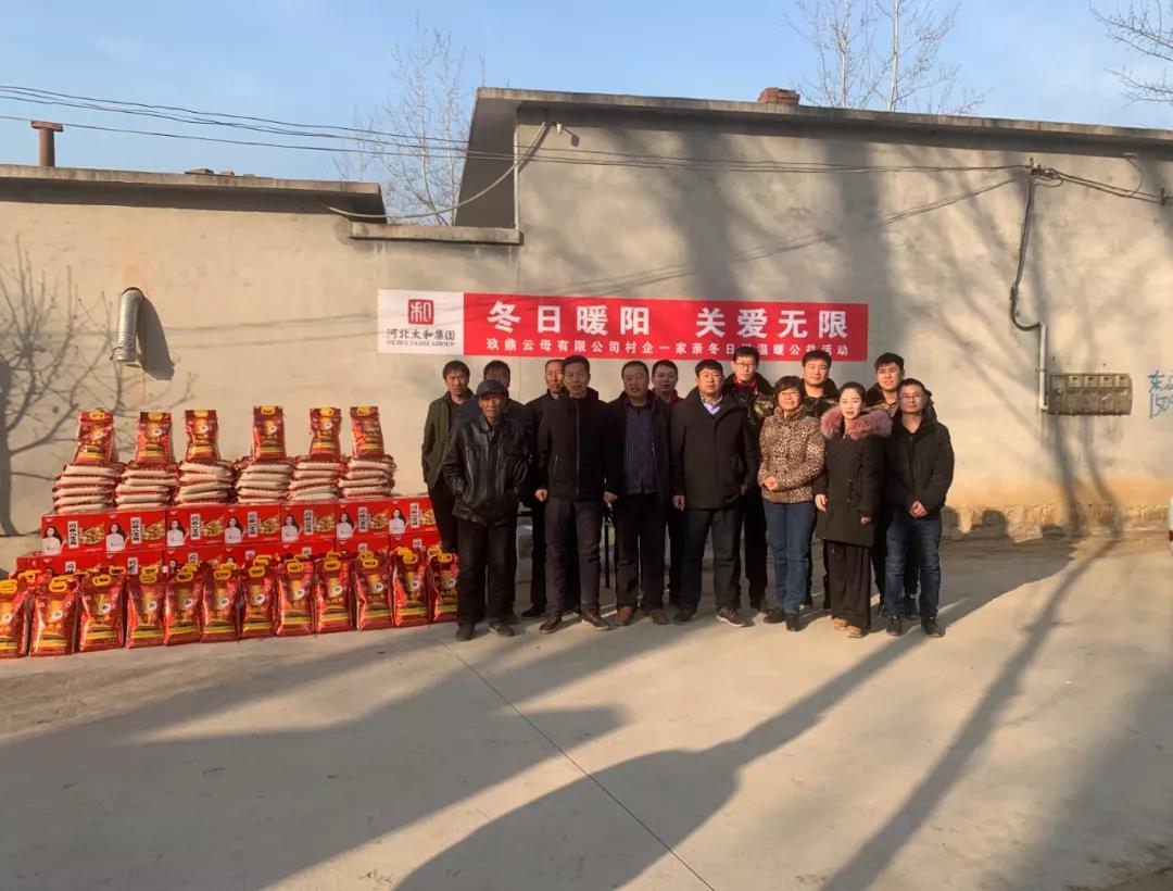 2121非凡·(中国集团)体育官方网站