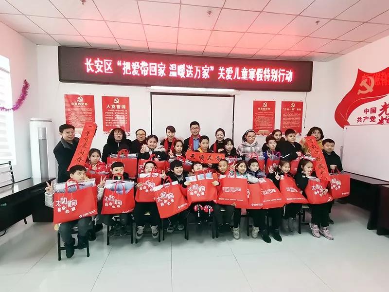 2121非凡·(中国集团)体育官方网站