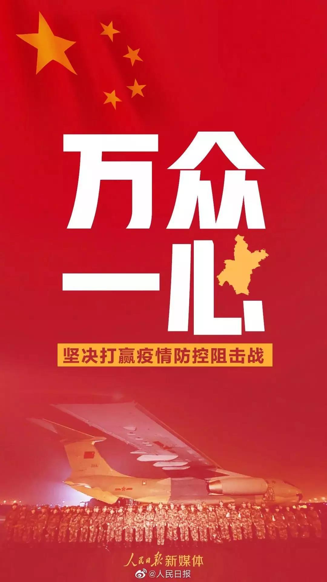 2121非凡·(中国集团)体育官方网站