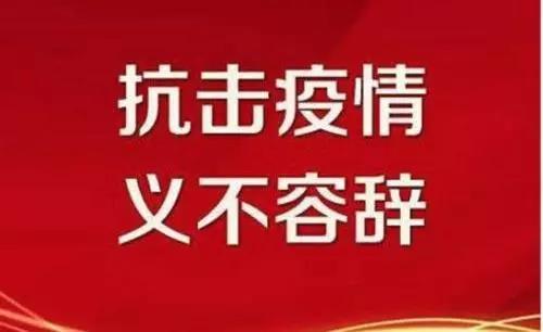 2121非凡·(中国集团)体育官方网站