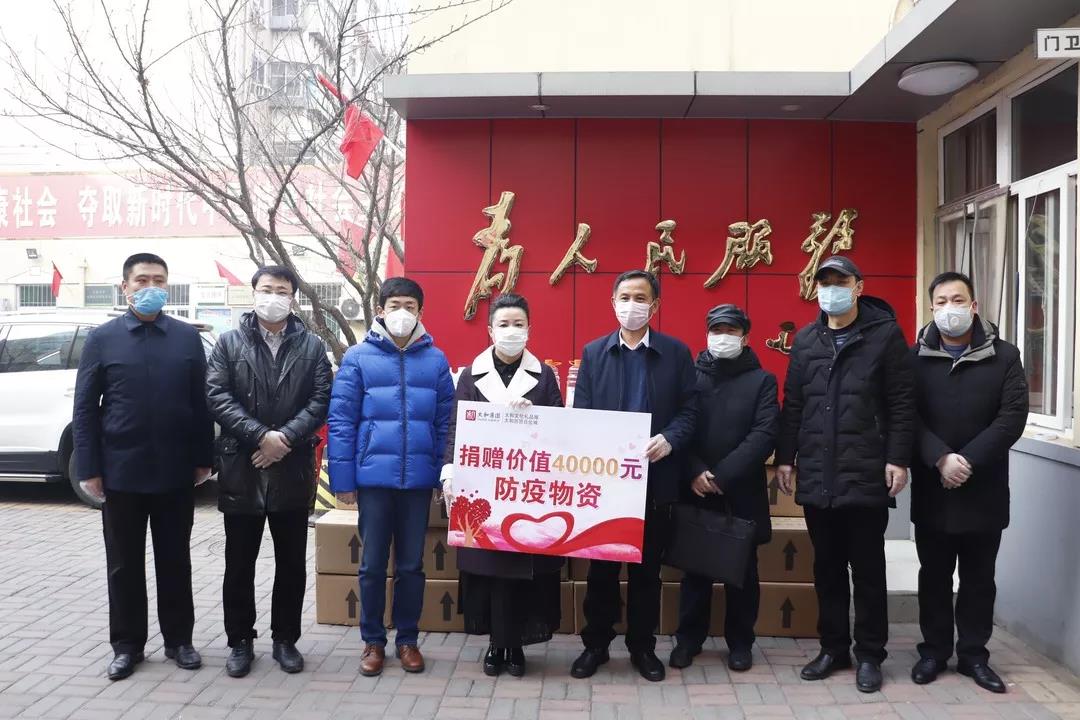 2121非凡·(中国集团)体育官方网站