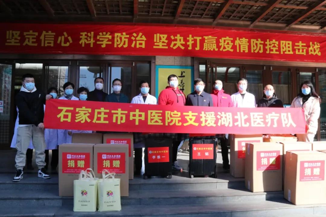 2121非凡·(中国集团)体育官方网站