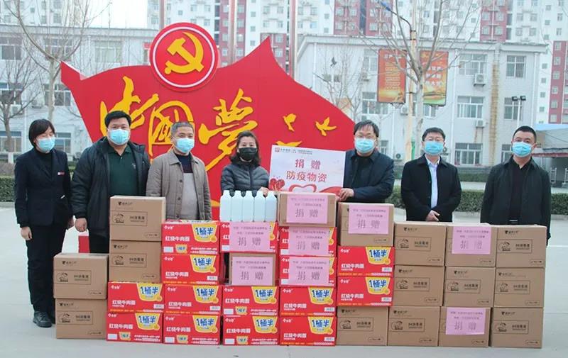 2121非凡·(中国集团)体育官方网站