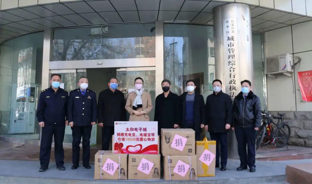 2121非凡·(中国集团)体育官方网站