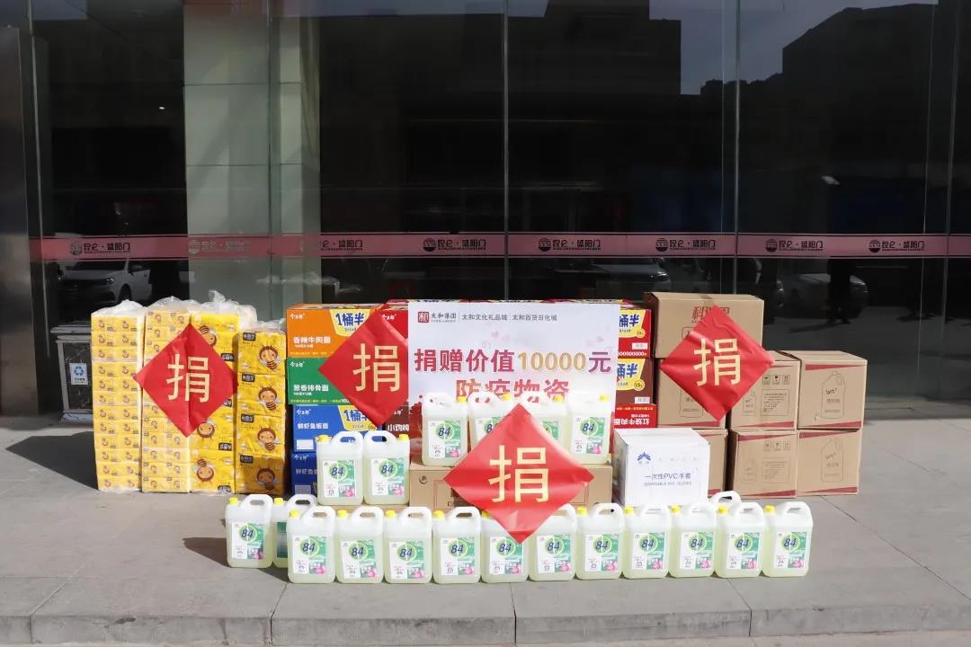 2121非凡·(中国集团)体育官方网站
