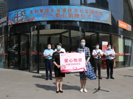 2121非凡·(中国集团)体育官方网站