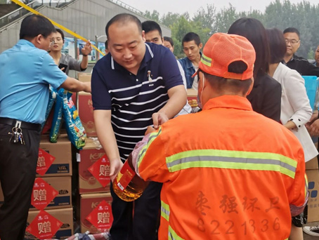 2121非凡·(中国集团)体育官方网站
