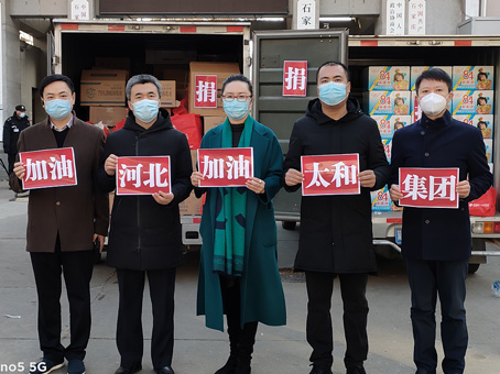 2121非凡·(中国集团)体育官方网站