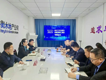 2121非凡·(中国集团)体育官方网站
