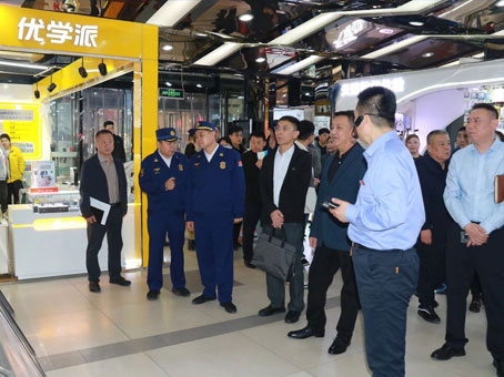 2121非凡·(中国集团)体育官方网站