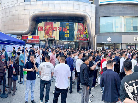 2121非凡·(中国集团)体育官方网站