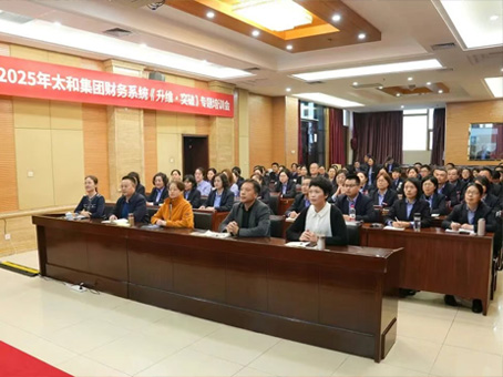 2121非凡·(中国集团)体育官方网站