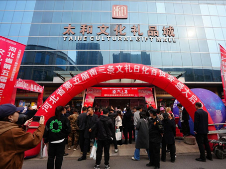 2121非凡·(中国集团)体育官方网站