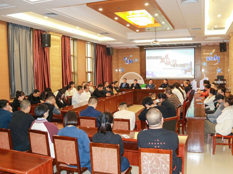2121非凡·(中国集团)体育官方网站